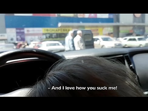 ❤️ Supt chiar în parcarea din fața supermarketului ❤❌  at ro.com-porn-mz.ru ❌